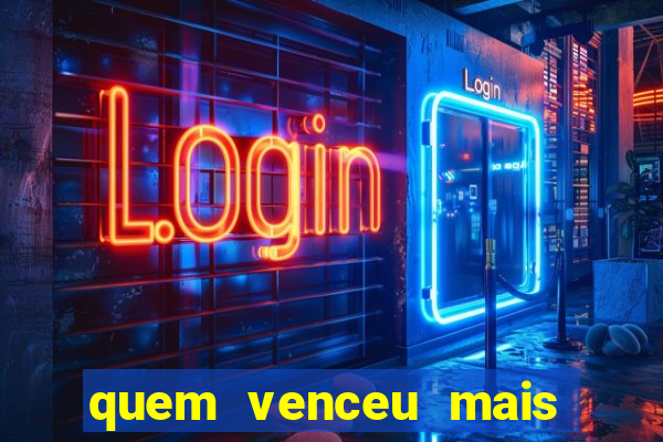 quem venceu mais finais entre flamengo e botafogo